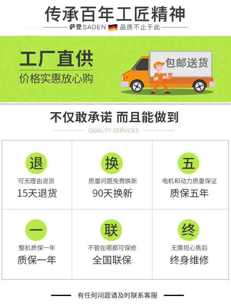 薩登小型發(fā)電機(jī)3kw數(shù)碼變頻發(fā)電機(jī)小型手提汽油無人機(jī)充電戶外露營(yíng)應(yīng)急電源