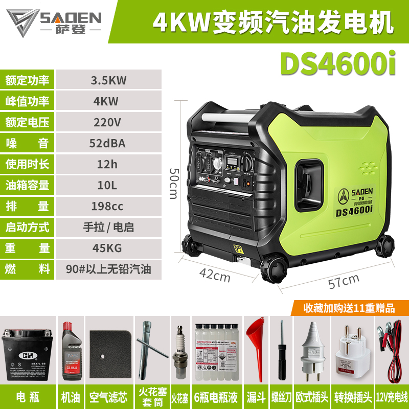 小型柴油發(fā)電機(jī)的基本構(gòu)造與工作原理解析 小型柴油發(fā)電機(jī)的基本構(gòu)造與工作原理解析
